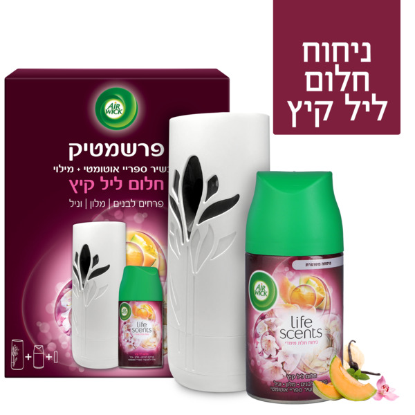 איירוויק - פרשמטיק מכשיר אוטומטי + מילוי חלום ליל קיץ 250 מ"ל