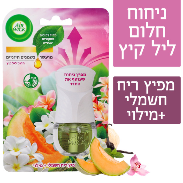 איירוויק - מבשם אוויר חשמלי+מילוי חלום ליל קיץ 19 מ"ל