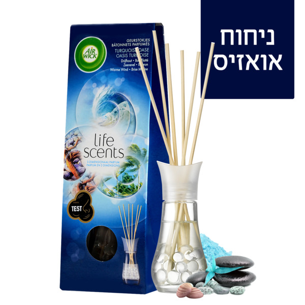 אירוויק מקלות ריחניים אואזיס 30 מ"ל