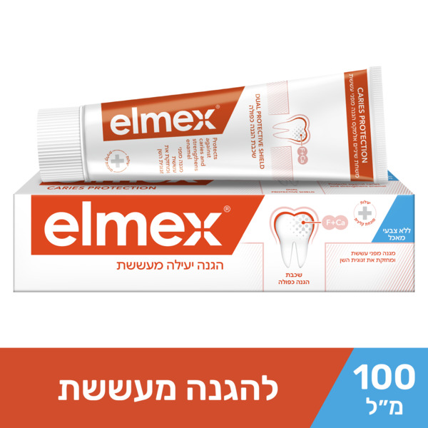 מ. שיניים אלמקס 100 מ"ל למניעת עששת
