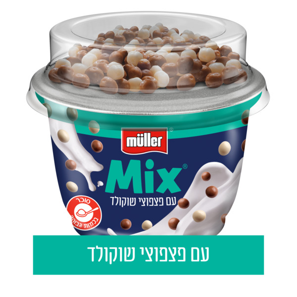 מולר מיקס יוגורט קרמי בתוספת פצפוצי שוקולד 170 ג'