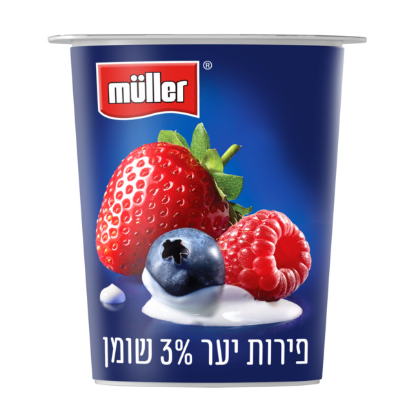 יוגורט מולר סימפלי פרויט פירות יער 150 גרם.