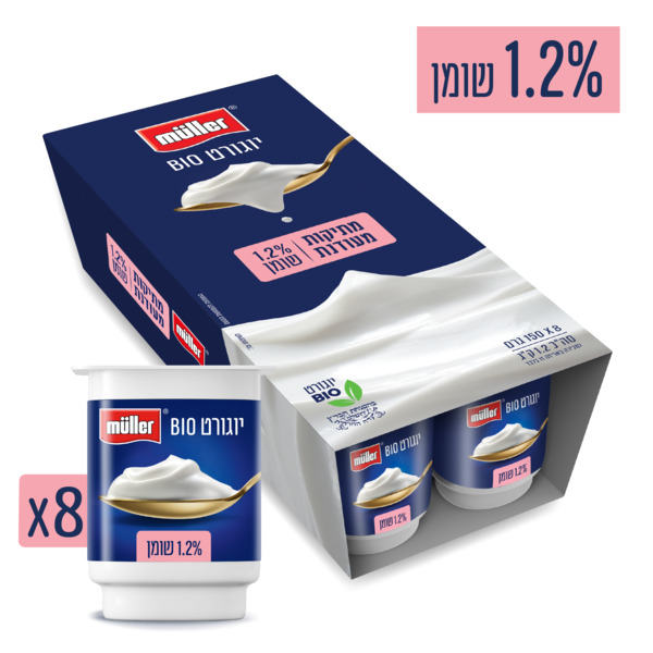 מארז שמינייה מולר יוגורט ביו במתיקות מעודנת 1.2% שומן