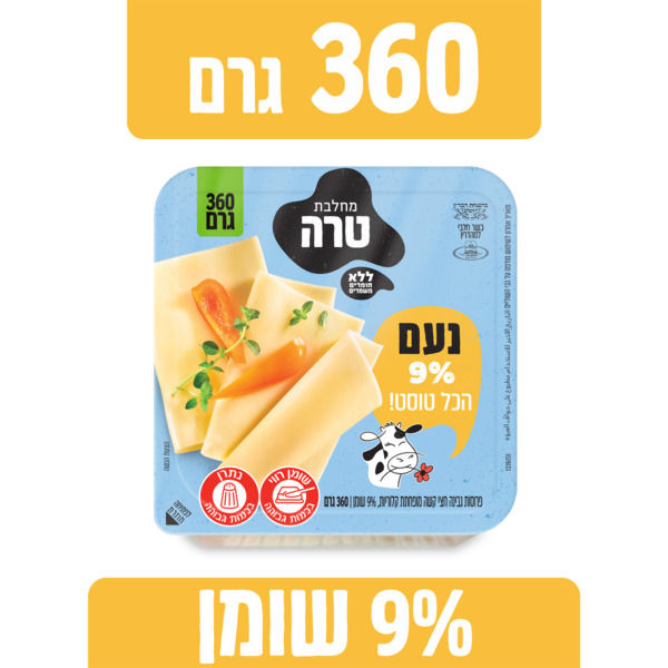 גבנ"צ דק דק נעם פתיחה חוזרת 9% 360 גרם