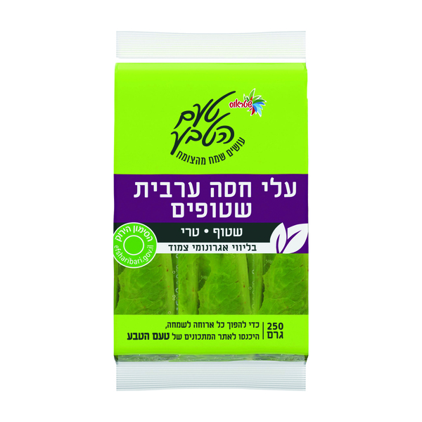 חדש עלי חסה בקופסא 250ג' שטראוס טעם הטבע