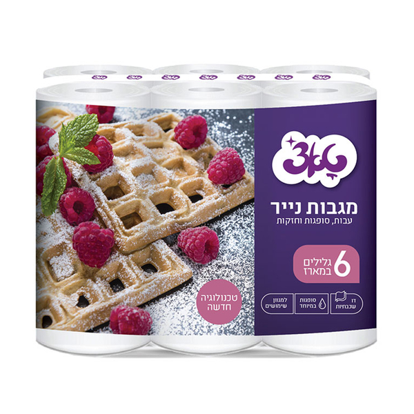 ‫מגבות נייר סופג טאצ׳ - 6 גלילים