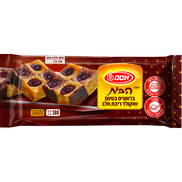 עוגת הבית שבת בראוניז במילוי שוקולד ריבת חלב אסם 380 גרם