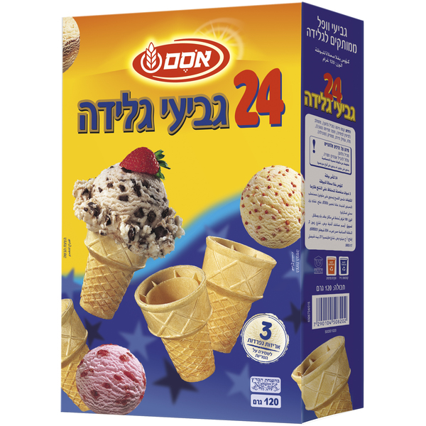 גביעי גלידה אמריקאים אסם 120 גרם 24 יחידות