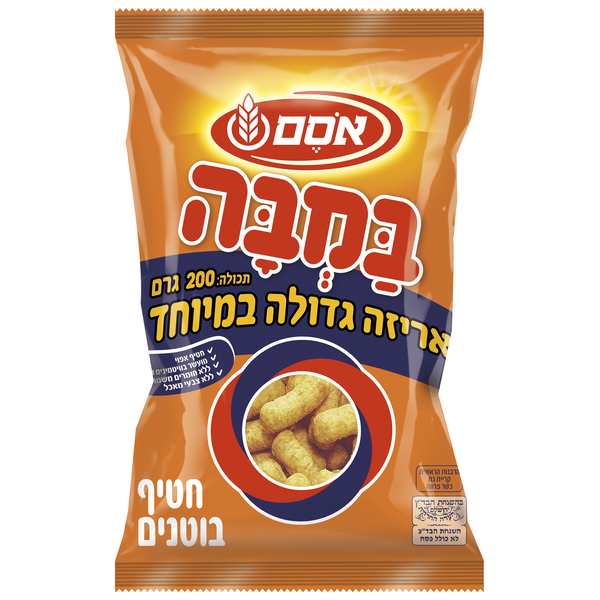 במבה חטיף בוטנים 200 גרם