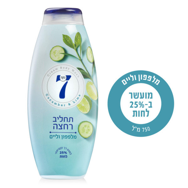ת.רחצה מגע הקטיפה מלפפון וקיווי נקה7 750