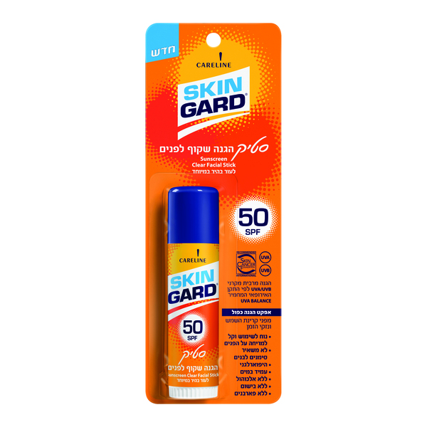 סקינגארד - סטיק הגנה לפנים 50 מ"ל SPF50