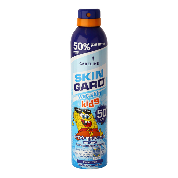 סקינגארד - ספריי שקוף לילדים לעור רטוב 300 מ"ל SPF50