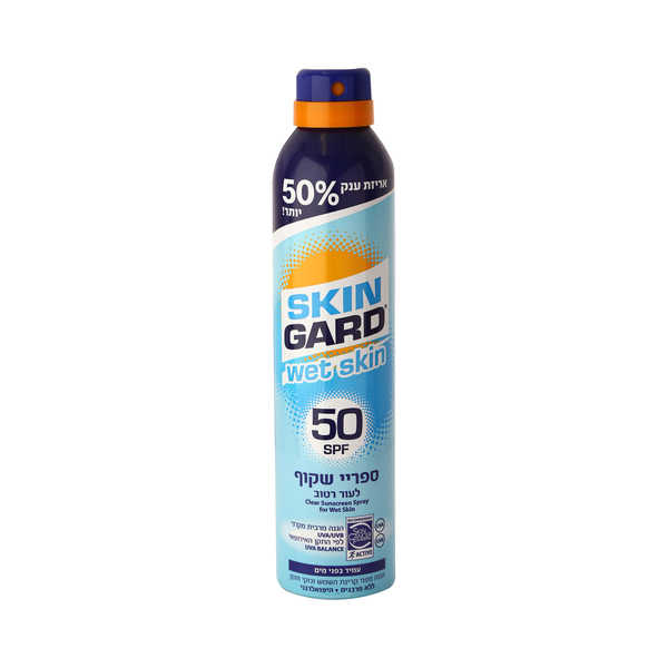 סקינגארד - ספריי שקוף לעור רטוב 300 מ"ל SPF50