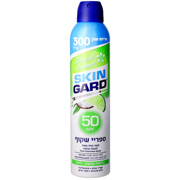 סקינגארד ספריי שקוף SPF 50 ניחוח קוקוס ליים 300 מ"ל