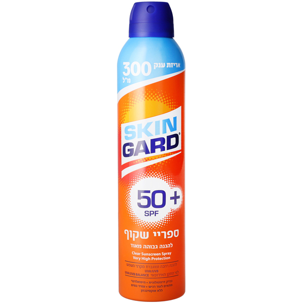סקינגארד - ספריי משפחתי שקוף 300 מ"ל 50SPF+