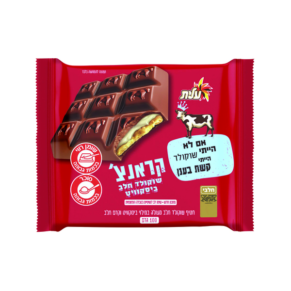 עלית - פרה קראנץ' שוקולד חלב 100 גרם