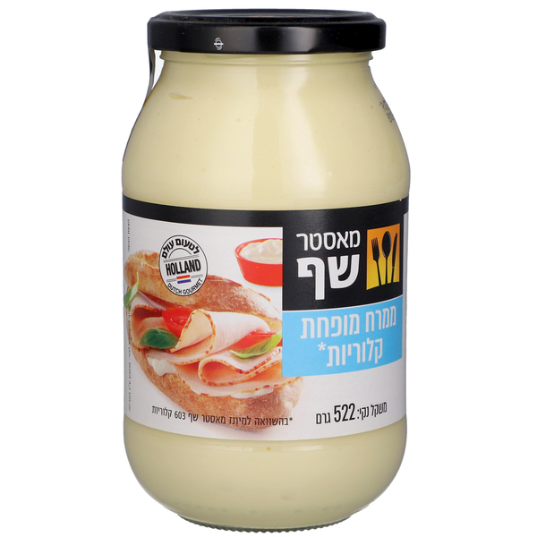 מנה מאסטר שף קרם בטעם מיונז לייט 479 גר