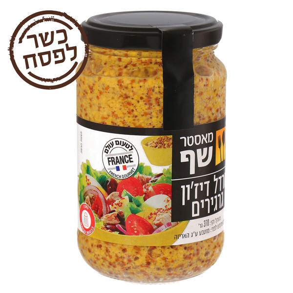 מנה מאסטר שף חרדל דיזיון גרגרים 370 גר