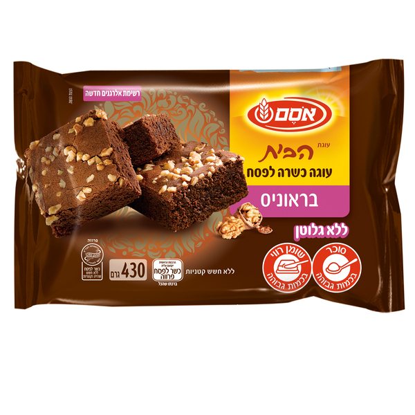עוגת הבית בראוניס 430 גרם אסם כשל"פ