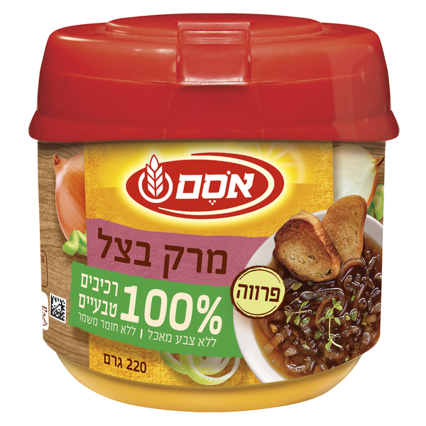 אבקת מרק בצל רכיבים טבעיים אסם 220 גרם - מידע תזונתי