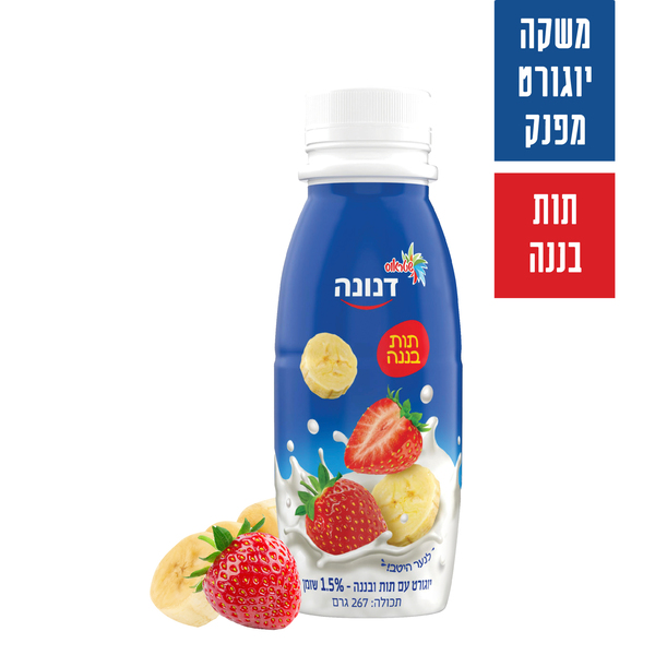 יוגורט לשתיה בטעם תות בננה267 ג' דנונה