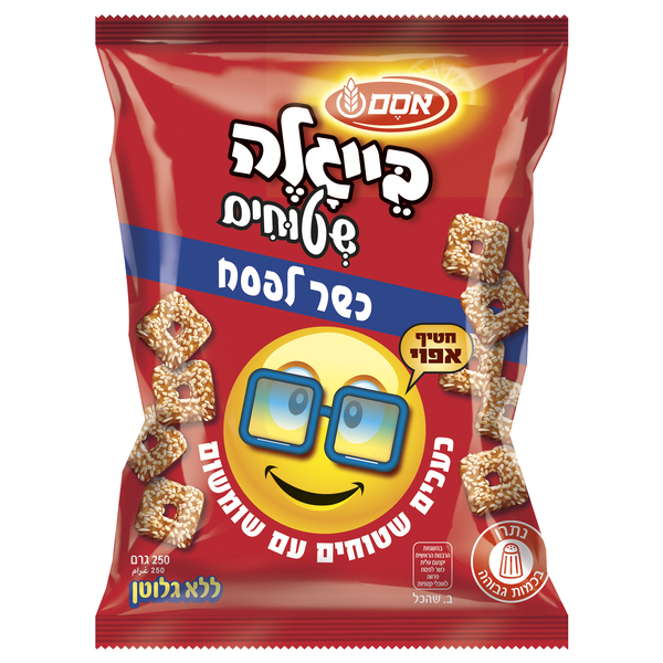 אוסם - בייגלה שטוחים שומשום 250 גרם כשל"פ