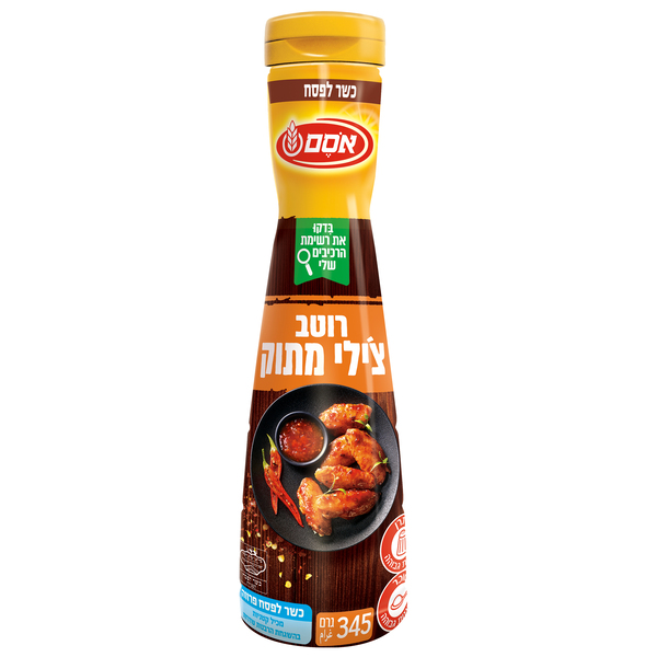 רוטב צ'ילי מתוק אסם כשל"פ 290מ"ל