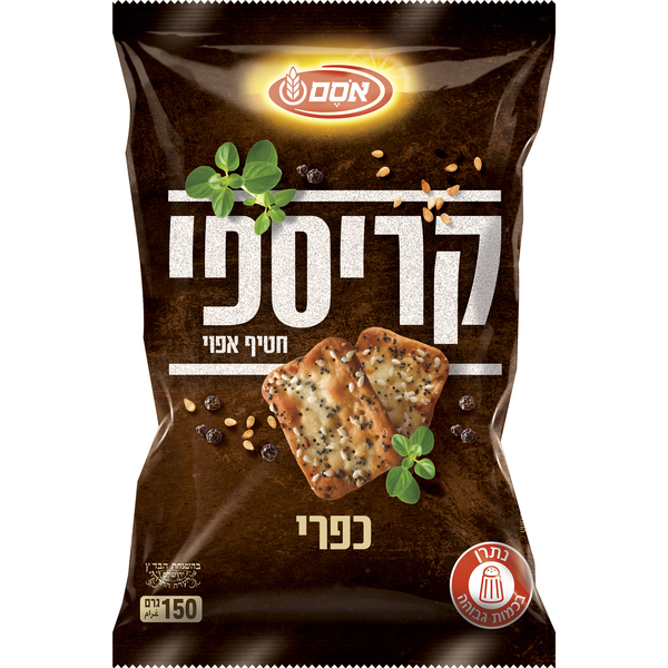 אוסם - קריספי טאפאס כפרי 150 גרם
