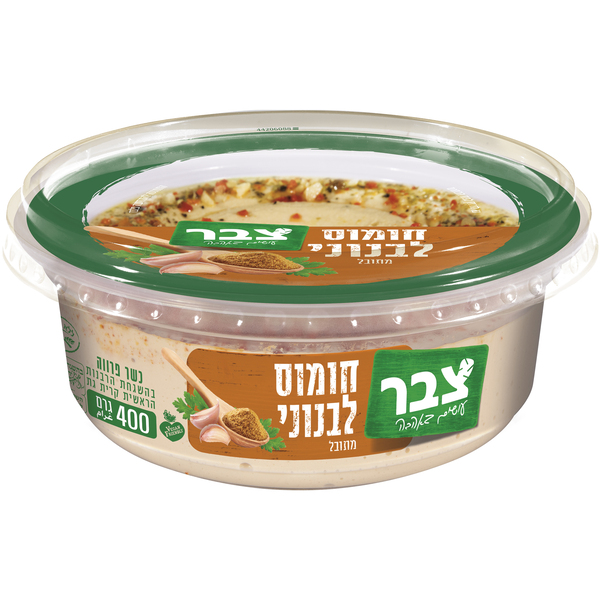 חומוס לבנוני צבר 400 גרם