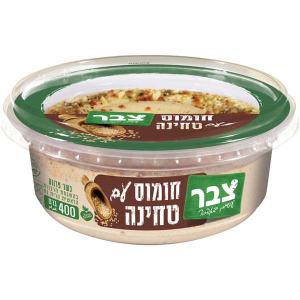 חומוס עם טחינה צבר 400 גרם