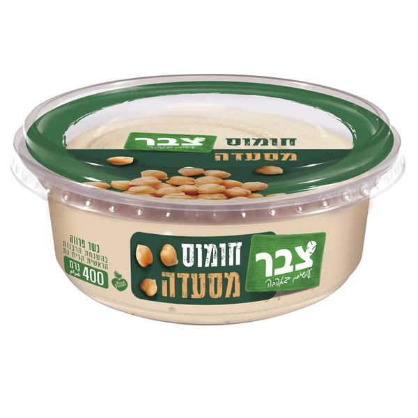 חומוס צבר מסעדה 400 גרם