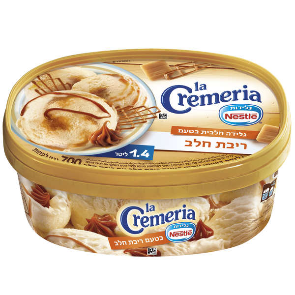גלידה לה קרמריה ריבת חלב 1.4 ל' נסטלה