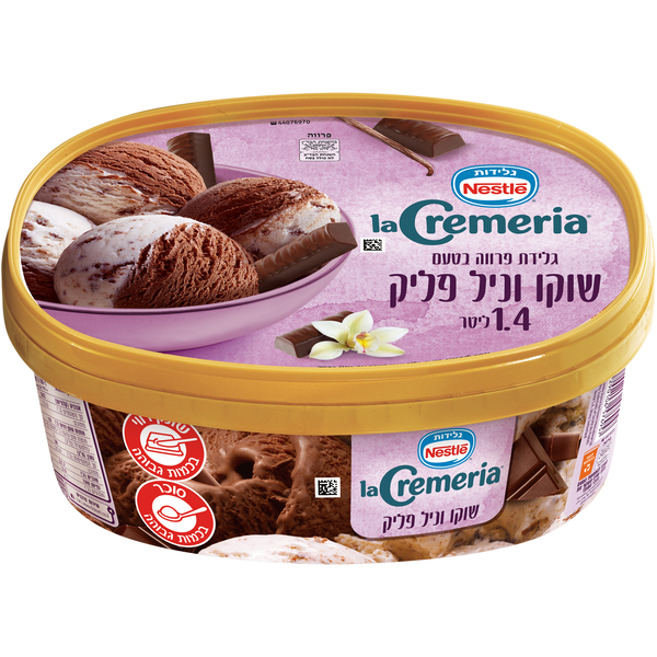 לה קרמריה גלידת שוקו וניל פליק פרווה כשל"פ 1.4
