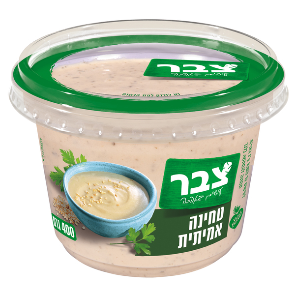 טחינה אמיתית 400 גרם צבר