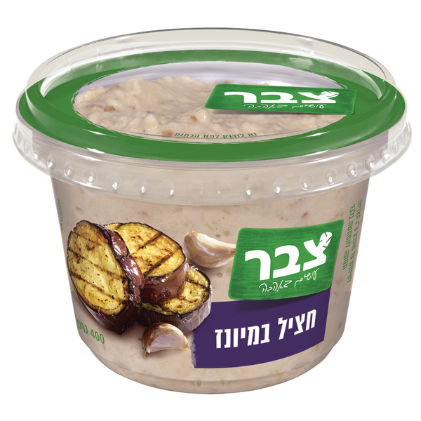 חציל צבר במיונז מרובע 400 ג'
