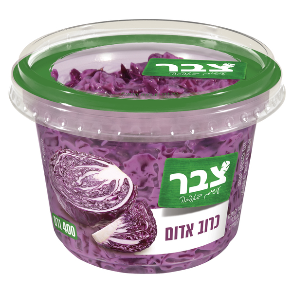 כרוב אדום מרובע 400 גר' צבר