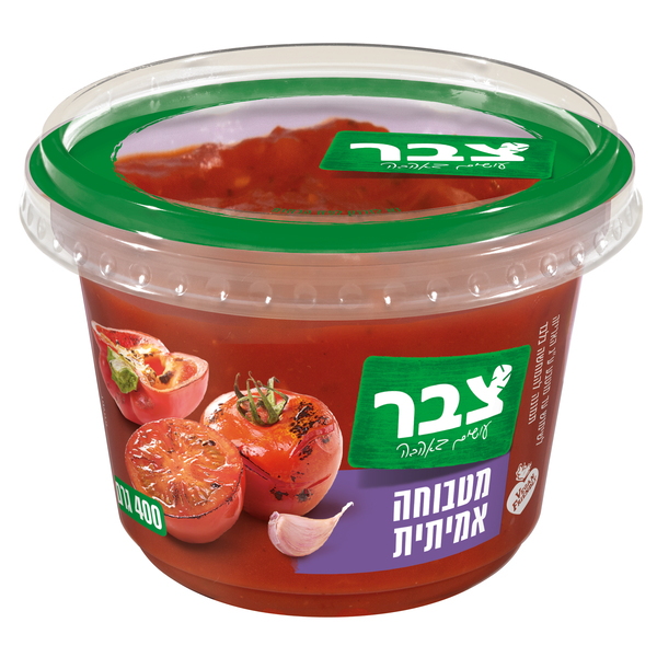 מטבוחה אמיתית 400גרם צבר