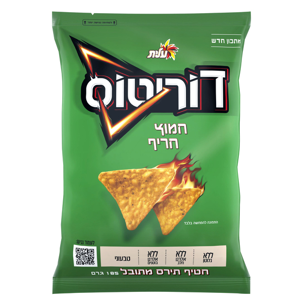 דוריטוס חמוץ חריף 185 גר` - מידע תזונתי