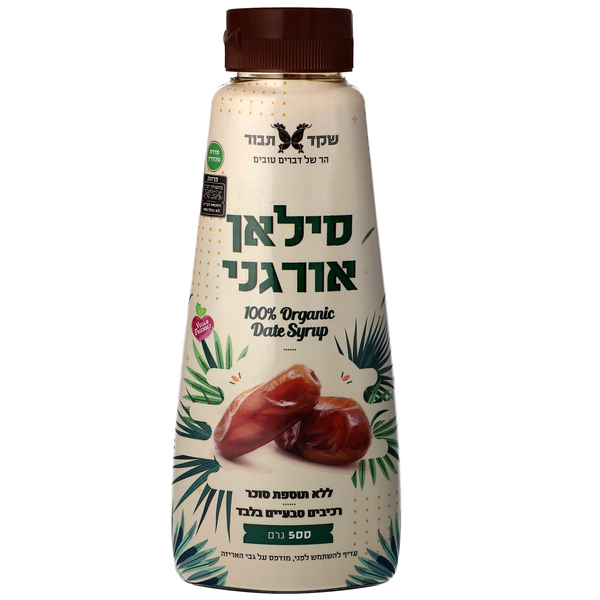 סילאן  אורגני  500 גרם לחיץ. - מידע תזונתי