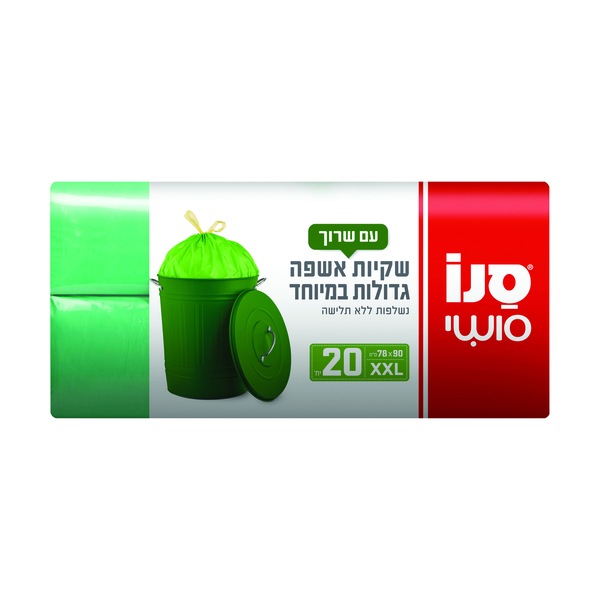 סנו סושי 20 שקיות אשפה חזקות גדולות XXL
