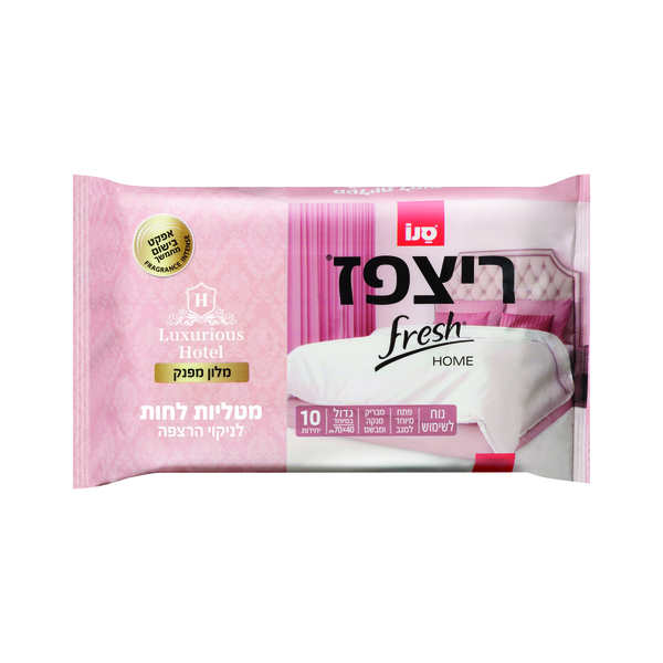 ריצפז פרש מטליות ענק לחות לרצפה מלון מפנק 10 יחידות סנו סושי