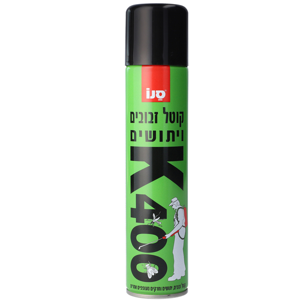 סנו - K400 קוטל זבובים ויתושים 300 מ"ל