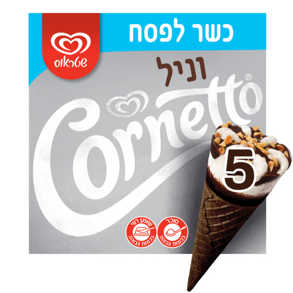 קורנטו וניל ציפוי וופל שוקולד 315 גר