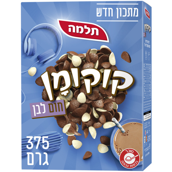 קוקומן חום לבן מופחת סוכר 375 ג' תלמה