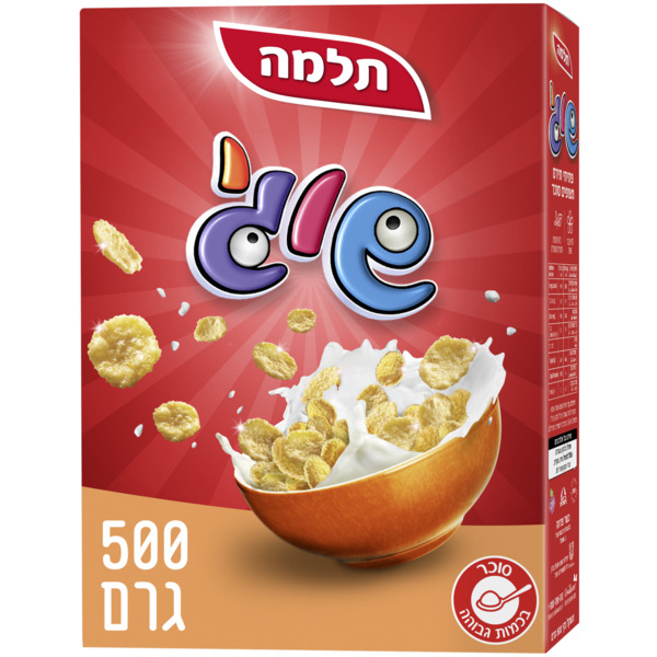 שוגי פתיתי תירס מצופים סוכר 500 גרם