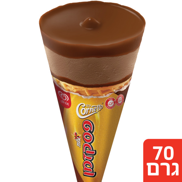 טילון פסק זמן נוגט ושוקולד