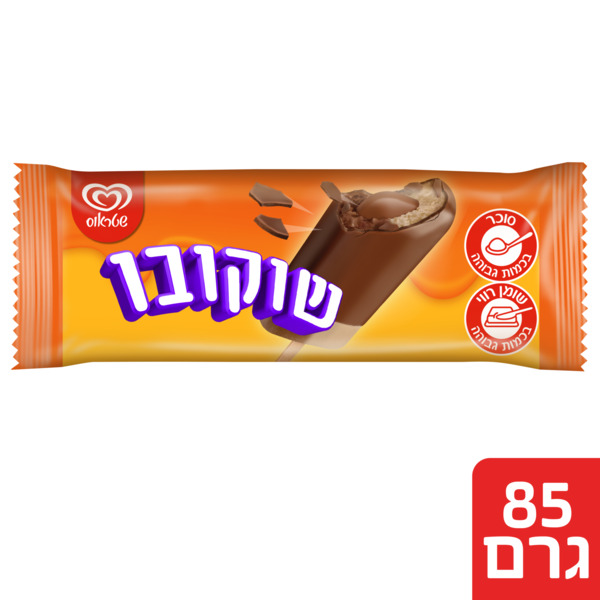 שוקובו חדש - מידע תזונתי