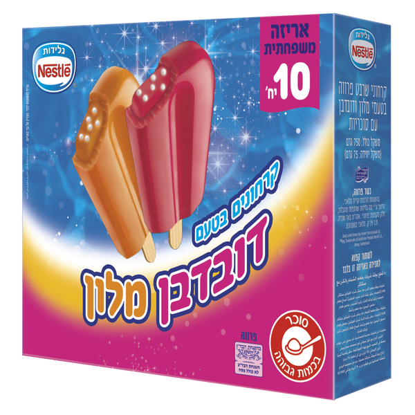 מאגדת קרחונים דובדבן מלון 10 יח' נסטלה