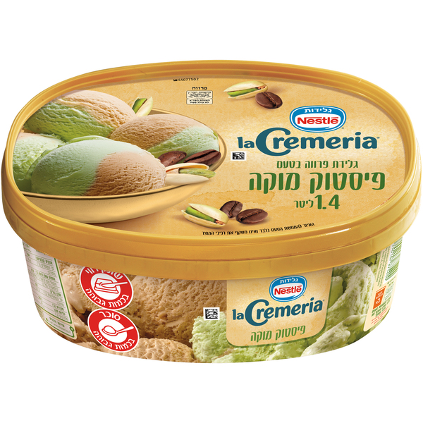 גלידה לה קרמריה פיסטוק מוקה 1.4 ל' נסטלה