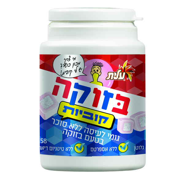 עלית - בקבוקון מאסט קוביות בזוקה 58 גרם